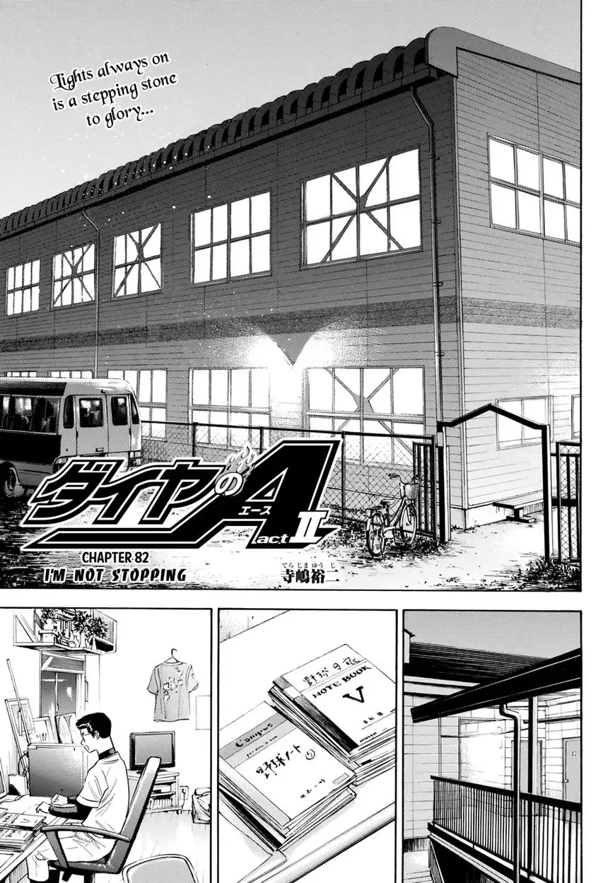 Daiya no A - Act II Chapter 82 3